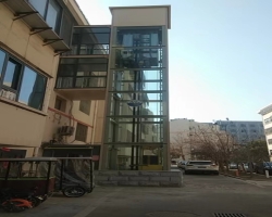 亨通園A7號樓