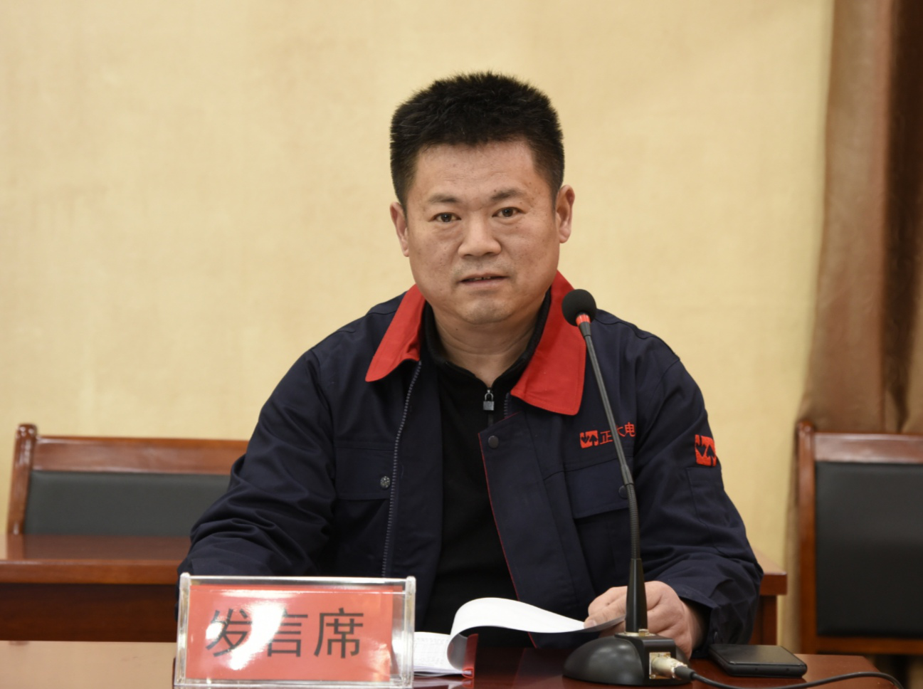 圖片1.png